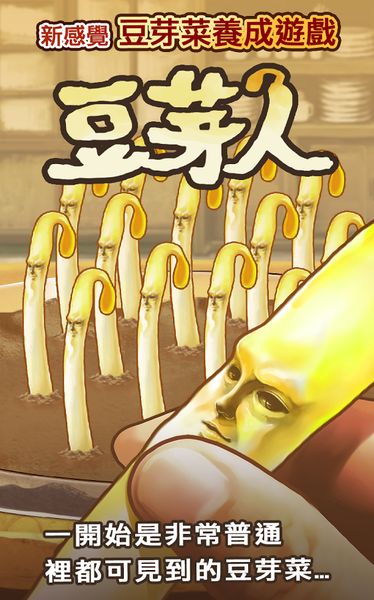 不用键盘的手机单机游戏_键盘玩的手机游戏_单手游戏键盘使用教程