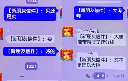 低端手机游戏_低价游戏手机_低于200的游戏手机