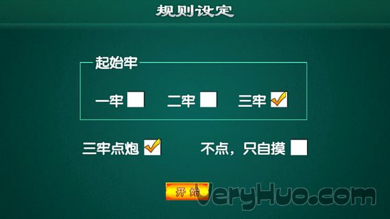地主下载安装_斗地主手机怎么安装游戏_地主怎么下载