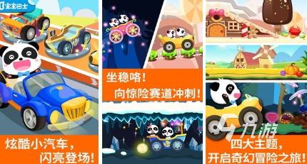 mh手机游戏_手机游戏mod_手机游戏模拟器