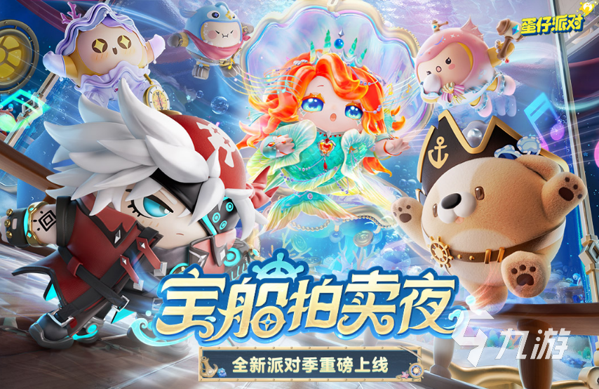 沉浸式体验手游_沉浸式游戏手机测评平台_沉浸式测试