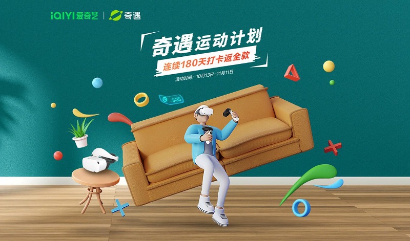 沉浸式测试_沉浸式体验手游_沉浸式游戏手机测评平台