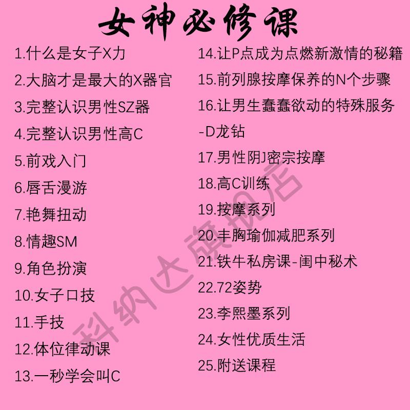 大神云游戏体验_大神云游戏手机操作视频_大神玩游戏视频