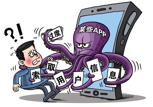 偷窥狂漫画_偷窥狂漫画_偷窥狂漫画
