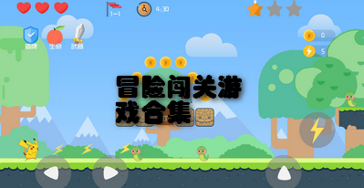 PS游戏手机联机小游戏_手机小游戏联机_联机fps游戏手机