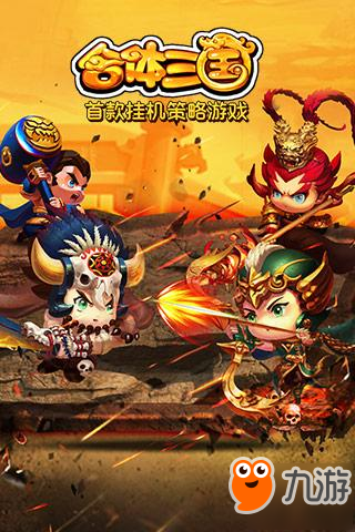 ggo联网手机游戏-GGO 联网手机游戏：激情无限，挑战策略与反应的极限