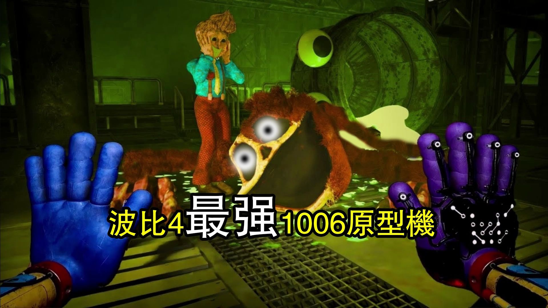 波碧的游戏时间手机版_波碧的游戏时间手机版_波碧的游戏时间手机版