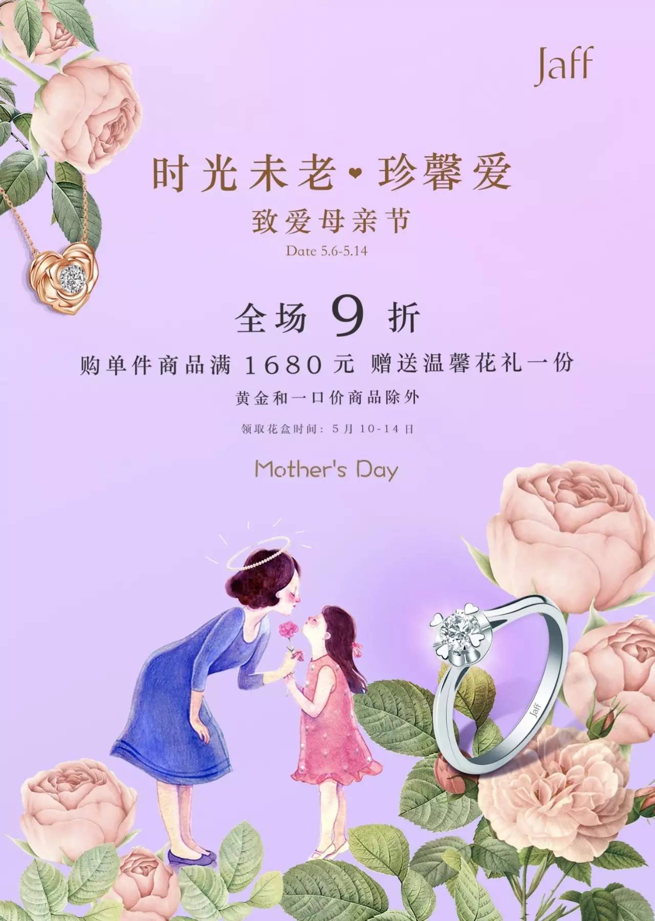 约定歌词_约定协议书_约定