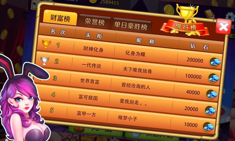 360 手机游戏大厅_360游戏大厅手机怎么玩_手机版360游戏大厅