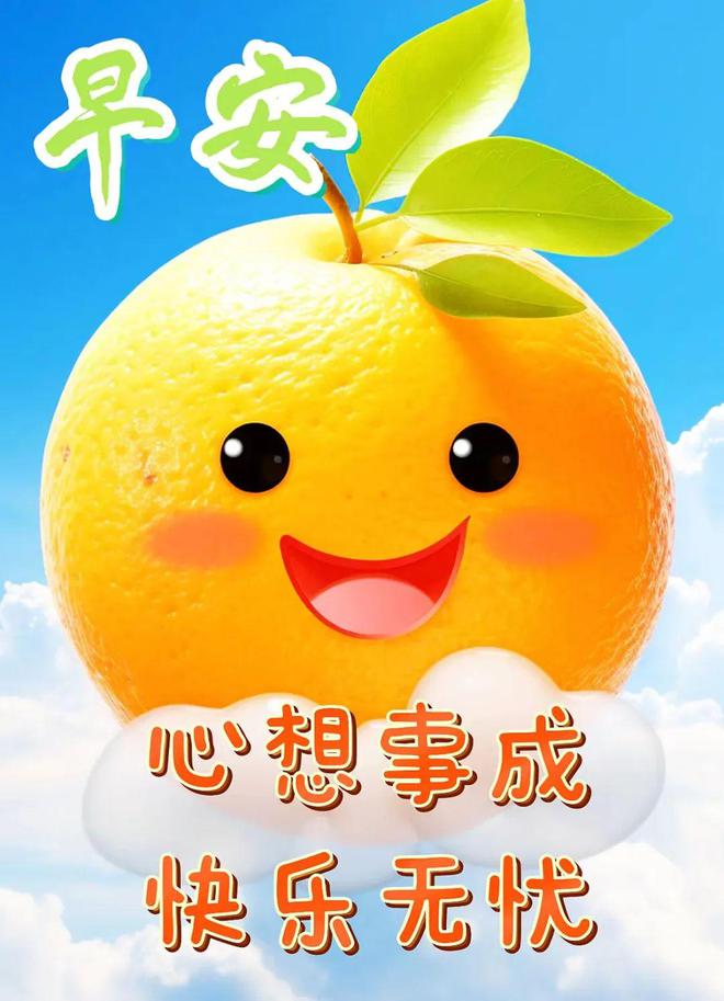 哪些年是闰月年_2023年7月23日_月日年还是日月年