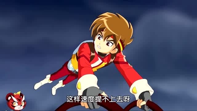 火力超人图片_火力超人雄心超人cp_火力超人