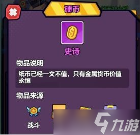 手游现代战舰游戏_现代战舰手游配置要求_低配手机玩现代战舰游戏