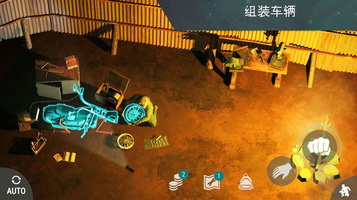 生存战争dayz最新版下载_手机版大型生存游戏_dayz生存游戏手机版
