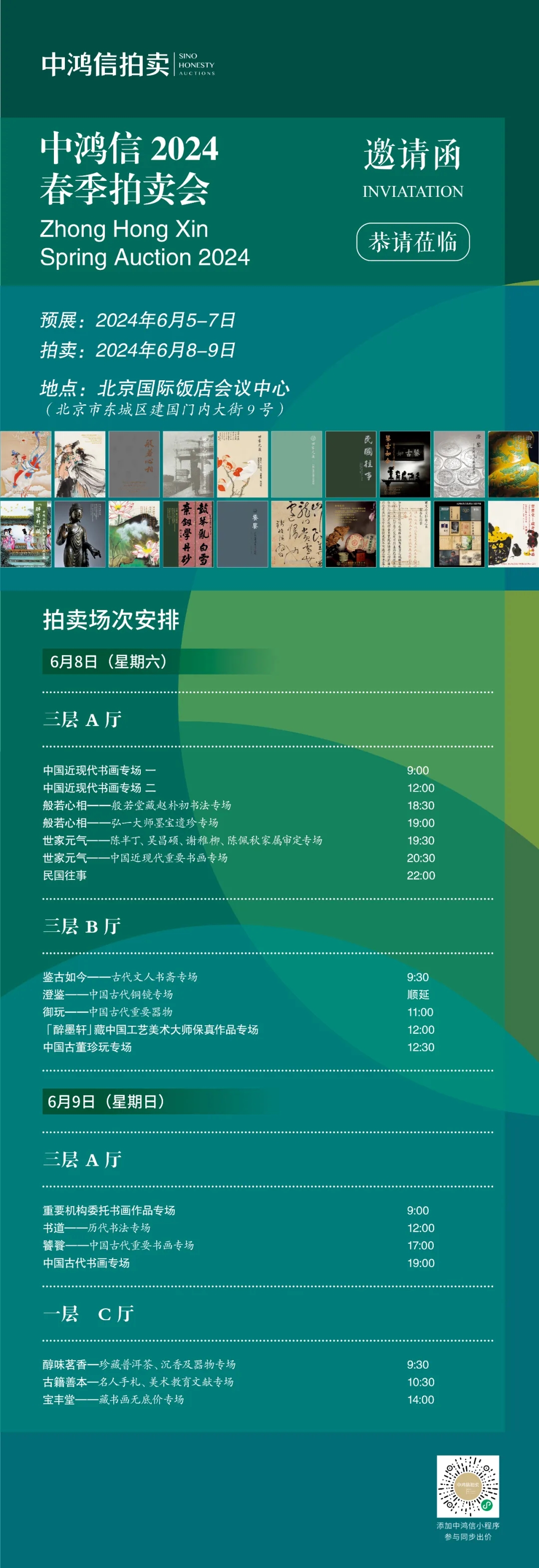李煌_李煌生_李煌元