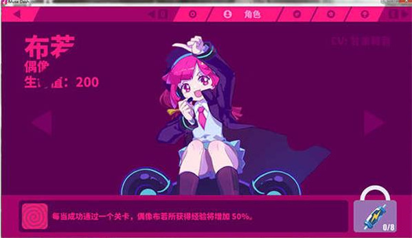 处决超帅的手机游戏_处决超帅的手机游戏_处决超帅的手机游戏