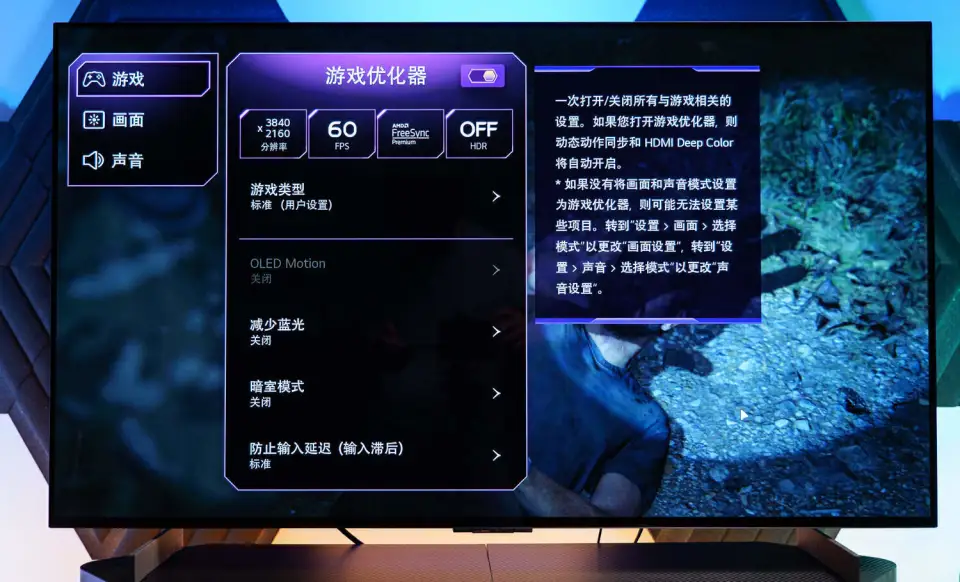 lg手机节奏游戏_好玩的手机节奏游戏_节奏手机游戏