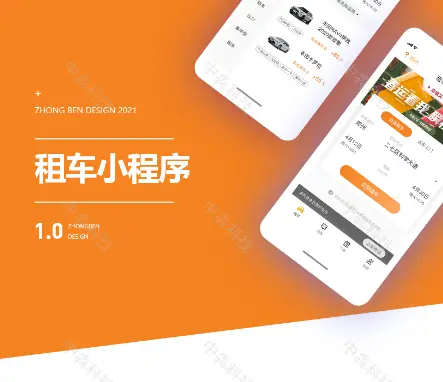 手机游戏小窗口怎么变全屏_手机游戏小巷子里的秘密_dull手机小游戏