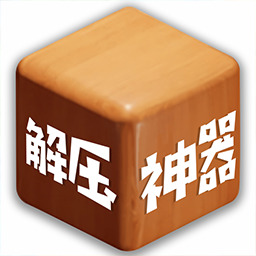 手机游戏公会会长攻略_go 手机游戏_手机游戏工作室图片