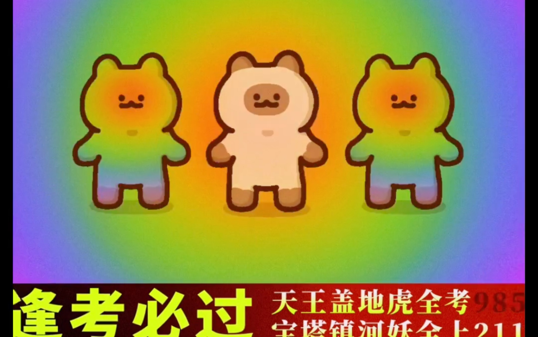 手机游戏地虎怎么玩_地虎 手机游戏_手机游戏地虎怎么打