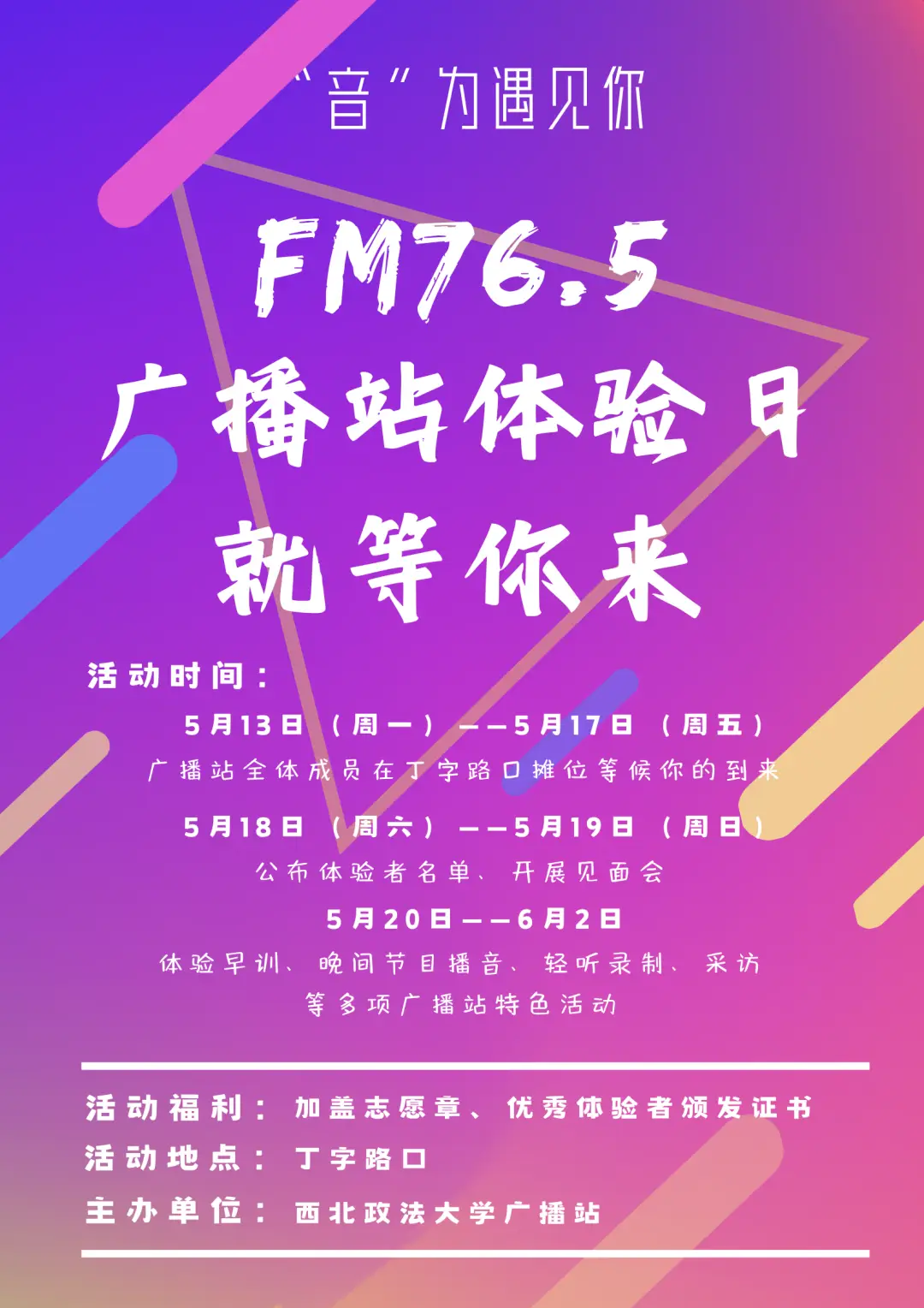 p社手机游戏_p社手机游戏哪个好玩_p社游戏手游
