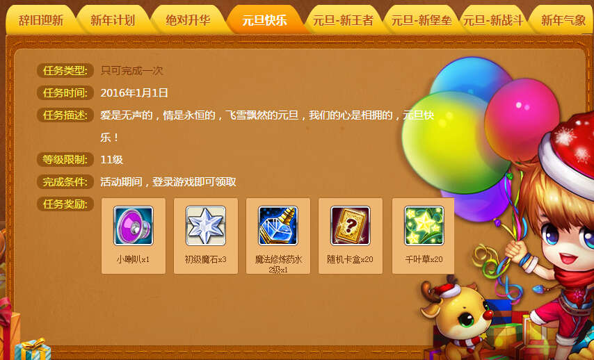 越南服cf怎么下载手机版_越南服cf手游下载_cf越南服