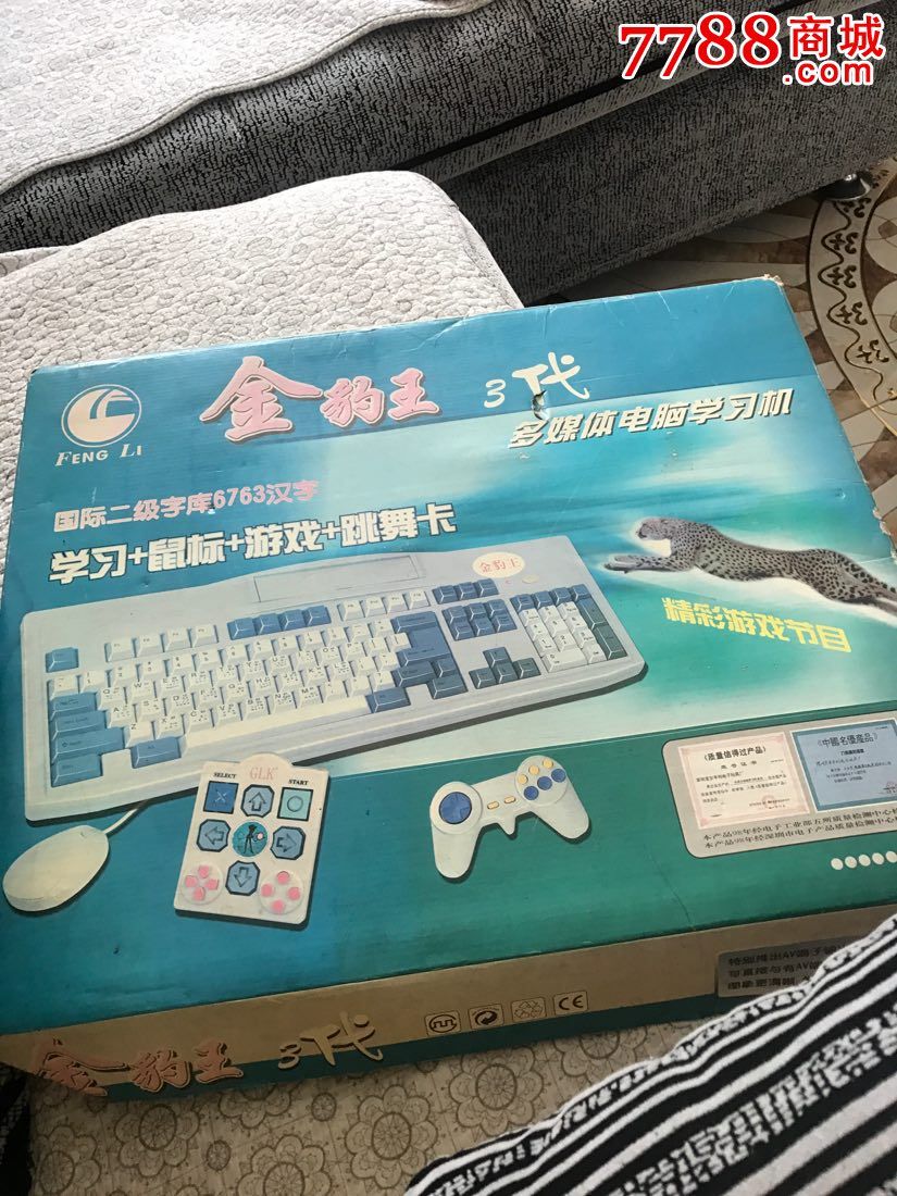 插卡游戏手机怎么玩_玩插卡手机游戏的软件_手机怎么玩插卡游戏机游戏