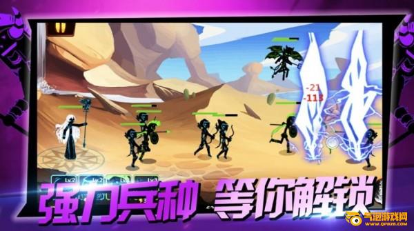 不用联网的手机游戏格斗_联网格斗类手游_格斗联网手机游戏用什么登录