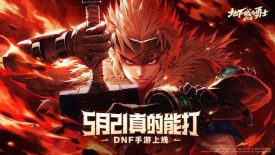游戏手机铃声排行榜_经典游戏铃声_43999游戏手机铃声