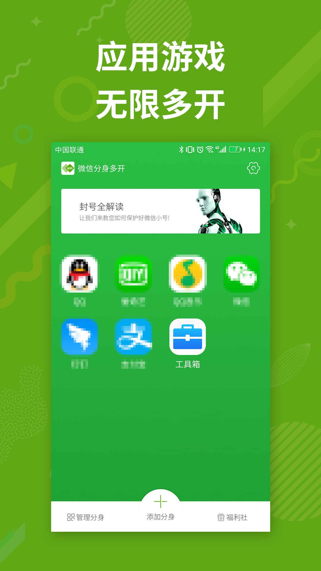 全屏电脑打开手机游戏卡顿_电脑游戏如何手机打开全屏_电脑玩手游怎么全屏