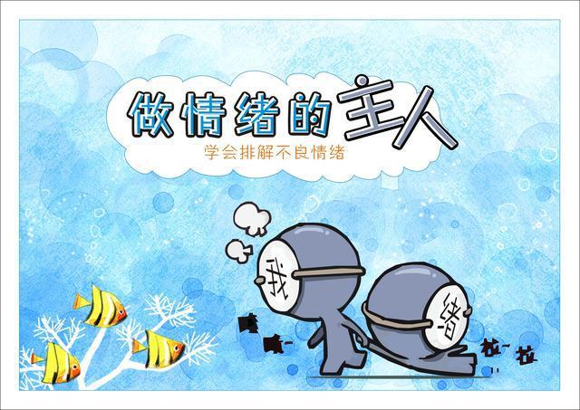 uc主页-UC 主页：我的情绪小天地，多样内容触动心灵，互动评论释放情绪
