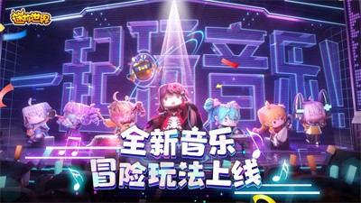 迷你世界单人生存游戏_迷你单人版手机世界游戏大全_单人游戏手机版迷你世界