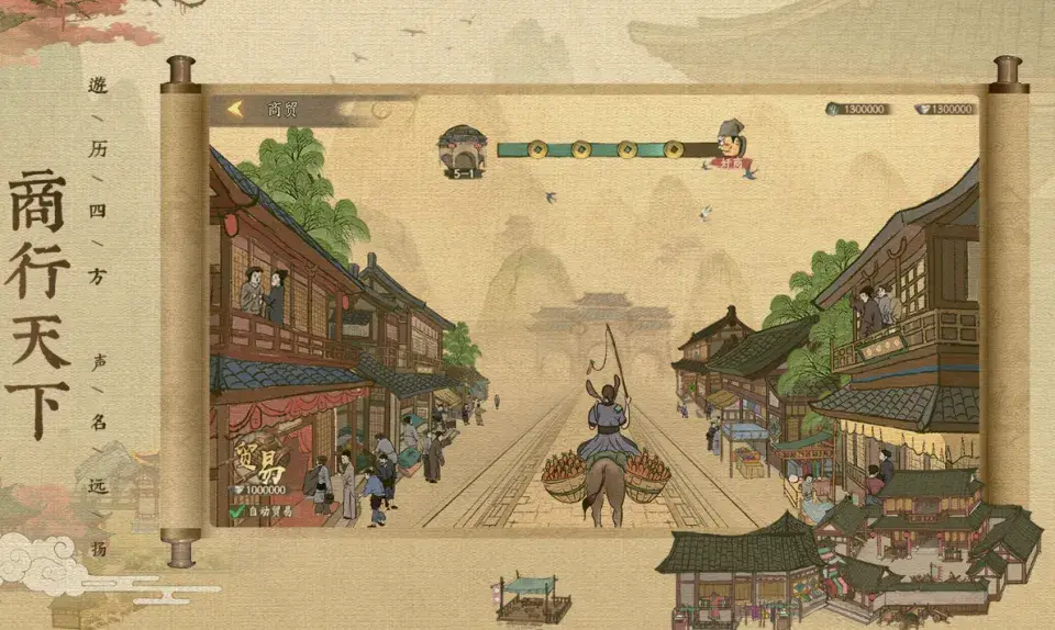 单机游戏受防沉迷政策影响吗_单机游戏防沉迷系统_防沉迷手机单机游戏下载