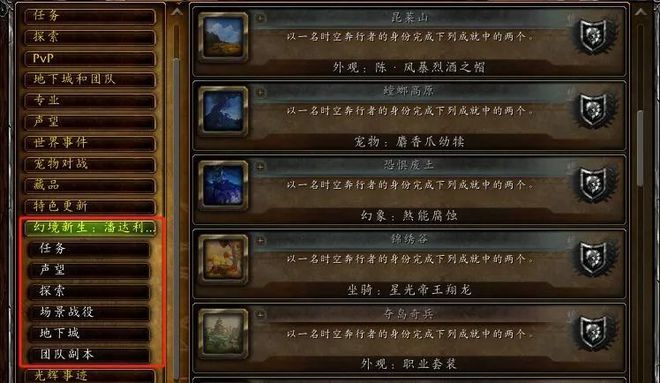 单机游戏防沉迷系统_防沉迷手机单机游戏下载_单机游戏受防沉迷政策影响吗