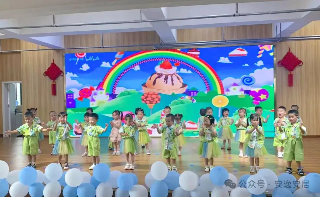 六一庆祝儿童节主题活动有哪些_六一庆祝儿童节主题活动方案_庆祝六一儿童节活动主题