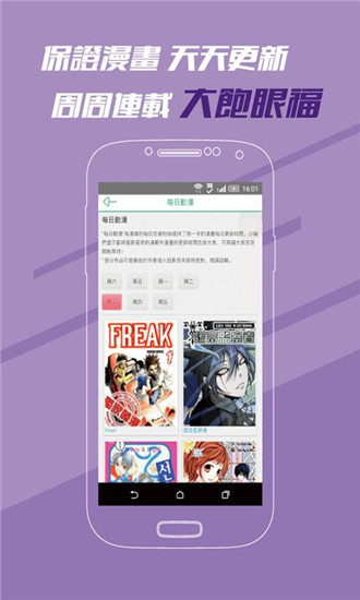 bl里番游戏手机版_手机版bl游戏_里番神器2017手机版