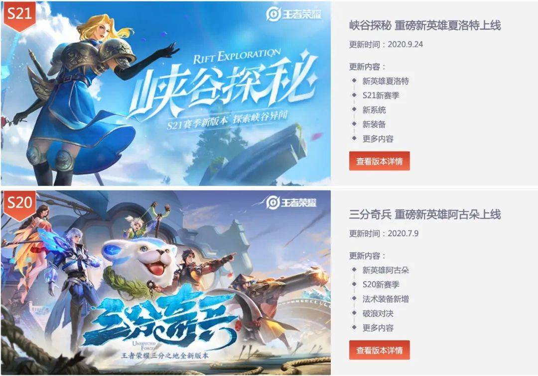 ios大型游戏排行榜前十_大型iphone游戏_大型手机游戏ios 游戏推荐