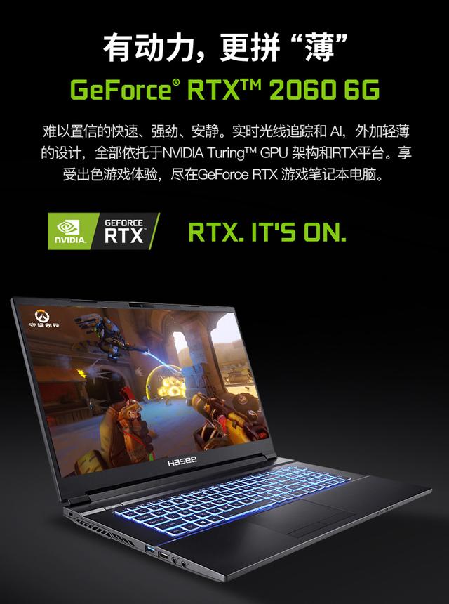 显卡样子_2060显卡怎么样_显卡样子的图片