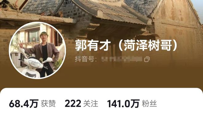 抖音最火的几首歌名字_抖音最近很火歌曲名称_最近最火的歌曲抖音前十名