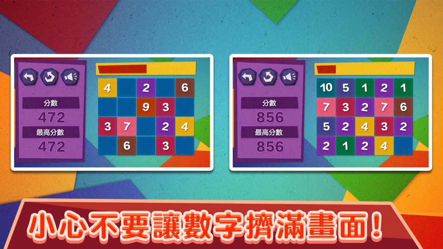 侧方停车游戏手机游戏_侧方停车模拟游戏_侧方位停车模拟游戏