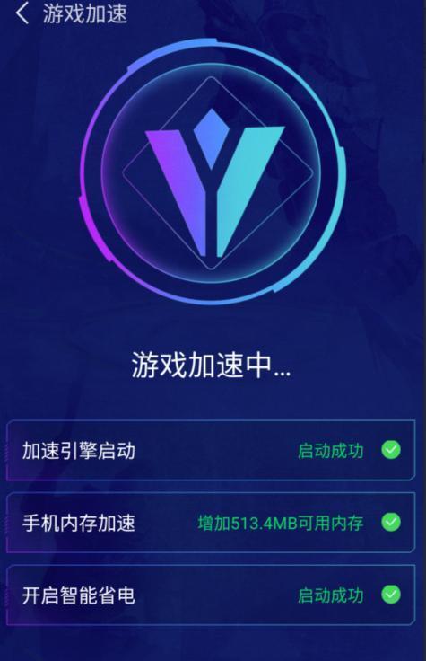 能吃鸡的游戏机_能畅玩吃鸡的手机_低配手机畅玩的吃鸡游戏