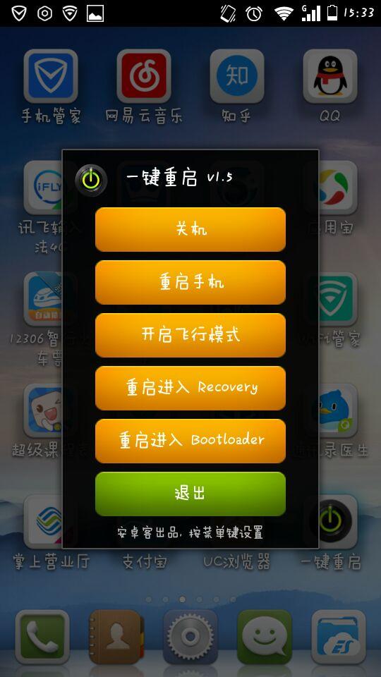 卡顿打手机游戏会卡顿吗_打游戏手机为什么会卡顿_卡顿打手机游戏会怎么样