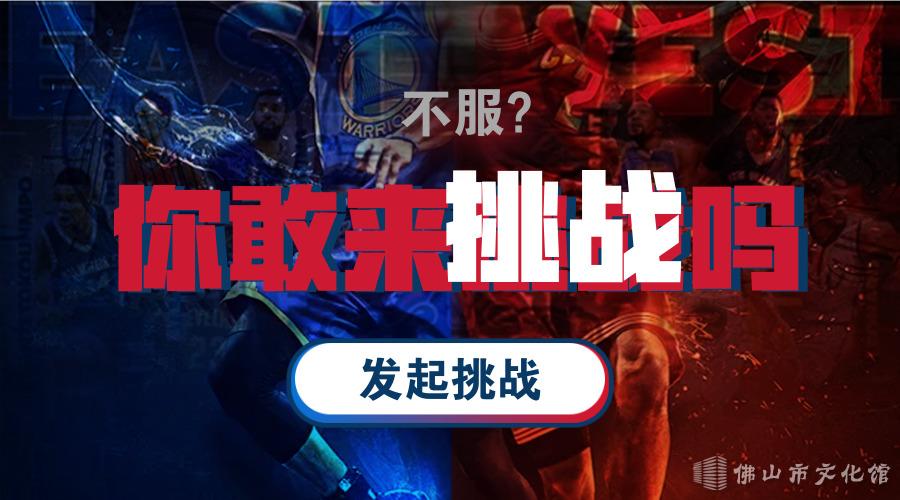 2020 手机塔防游戏-2020 年超火手机塔防游戏，策略与反应的较量，你敢来挑战吗？