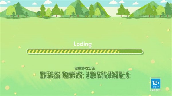 手动安装手机游戏教程_手动安装游戏教程_3星手机怎么手动安装游戏