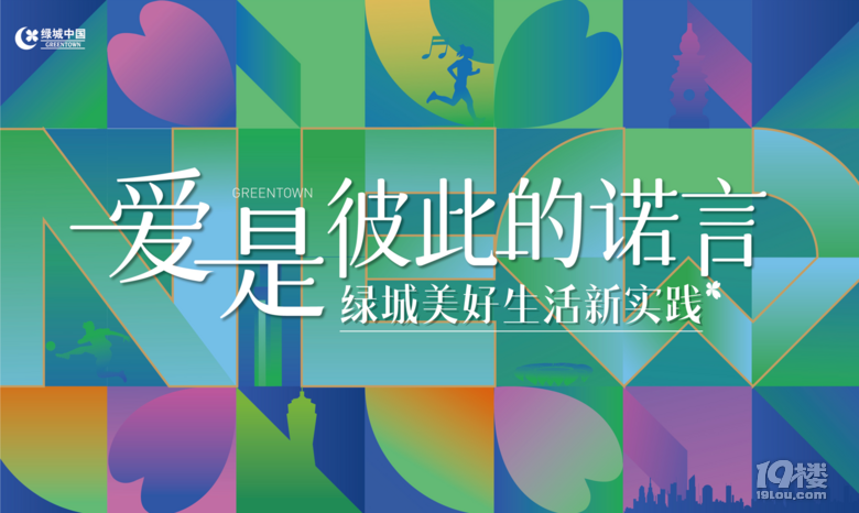 北信介_北信介_北信介