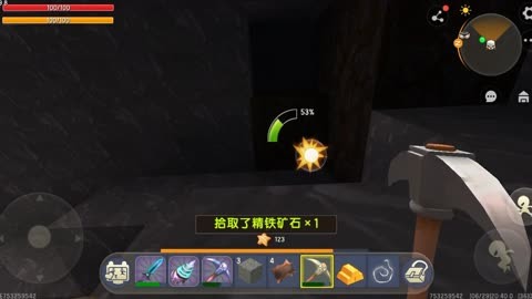 迷你电梯世界做房子教程_迷你世界怎么做电梯_电梯迷你世界怎么做