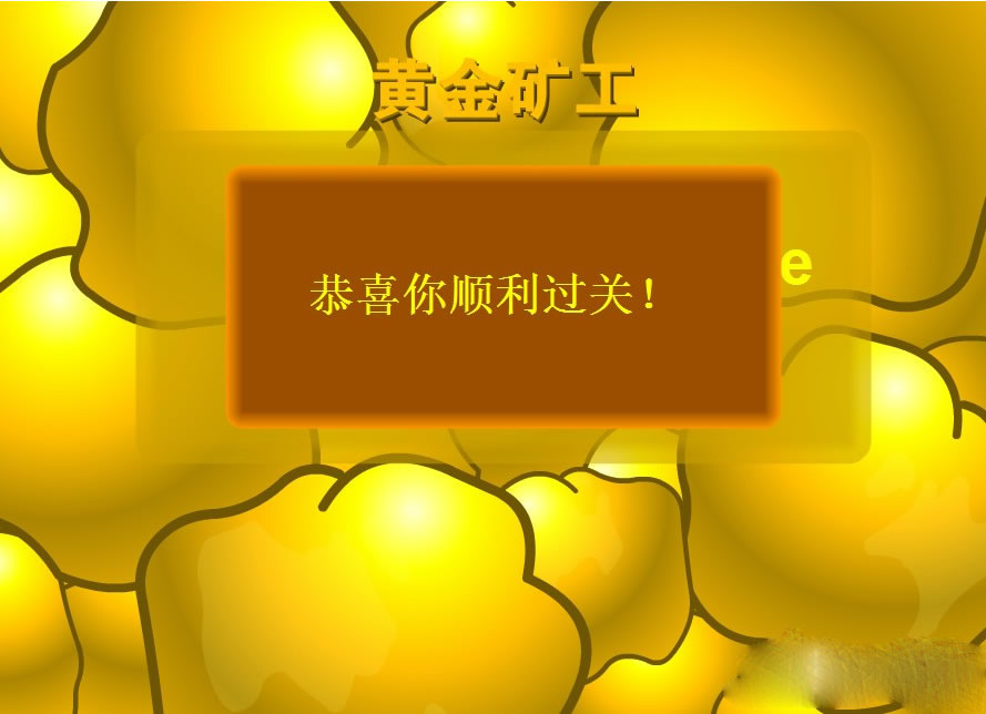 单机好玩的手机双人游戏_好玩单机双人手机游戏有哪些_好玩单机双人手机游戏推荐