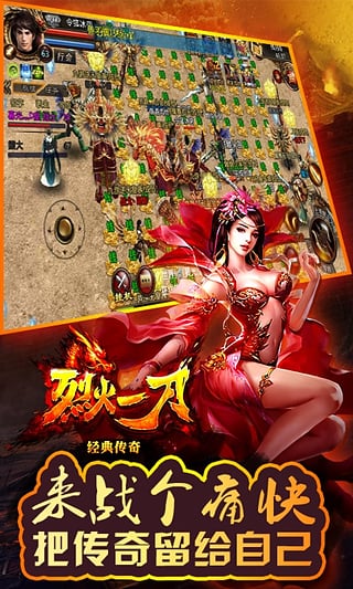 qq游戏街篮高手视频_高手扔手机游戏视频_扔色子走格遇怪打怪救人的游戏