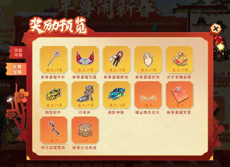 中文字幕s级优女区_中文字幕s级优女区_中文字幕s级优女区