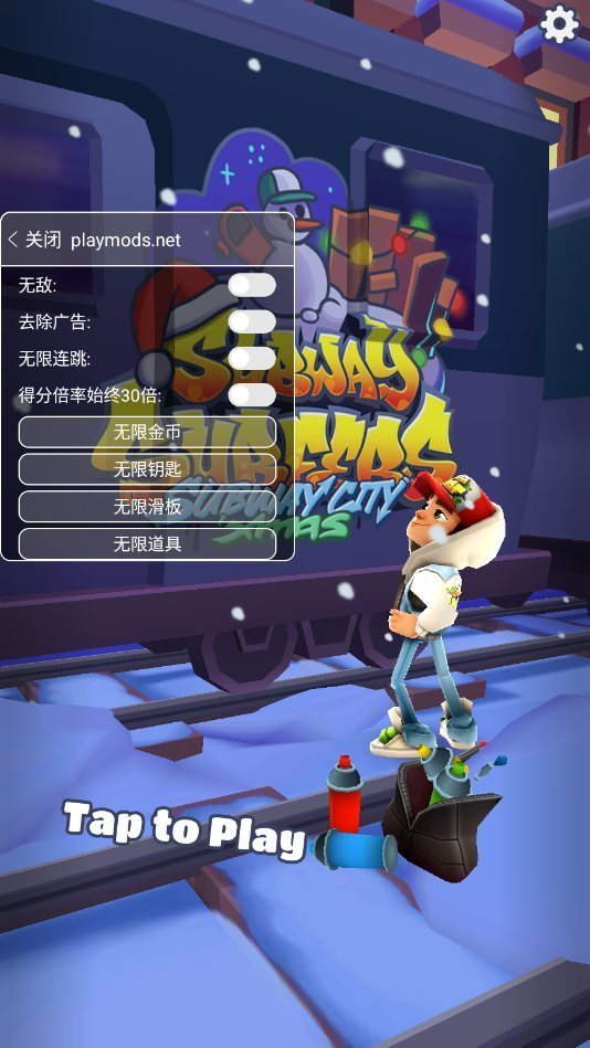 闯关类手机游戏破解版中文-破解版手机闯关游戏：免费的背后隐藏着哪些风险和道德问题？