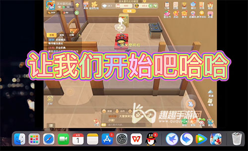 电脑怎么租手机游戏号-电脑也能玩手游？教你如何用电脑租手机游戏号